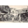 Rare collectable postcards of TUNISIA. Vintage Postcards of TUNISIA