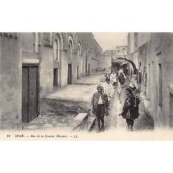 Rare collectable postcards of TUNISIA. Vintage Postcards of TUNISIA