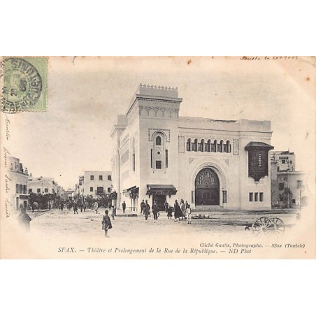Rare collectable postcards of TUNISIA. Vintage Postcards of TUNISIA