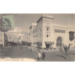 Rare collectable postcards of TUNISIA. Vintage Postcards of TUNISIA