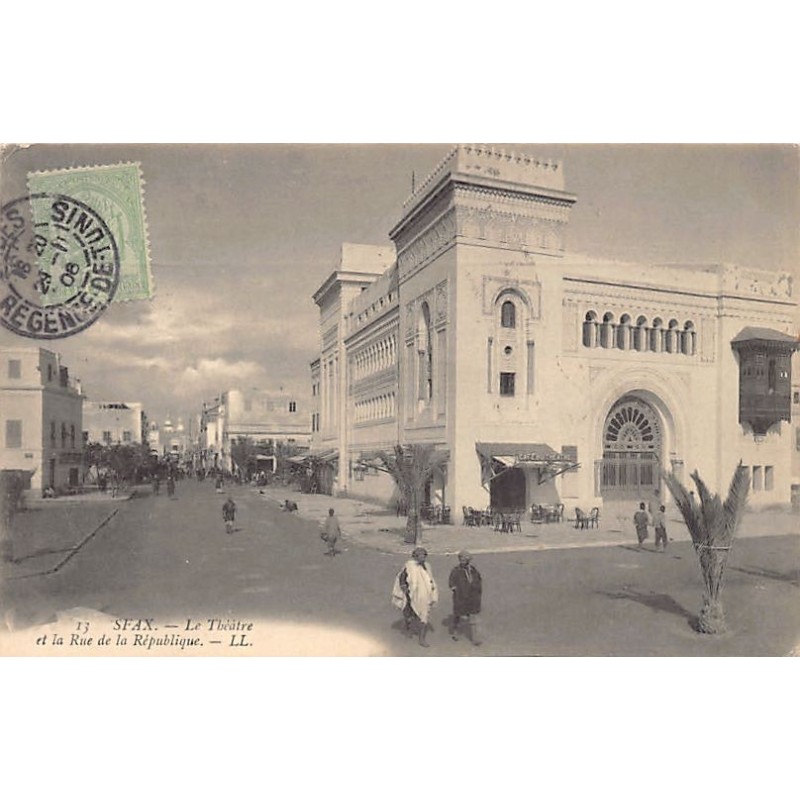 Rare collectable postcards of TUNISIA. Vintage Postcards of TUNISIA