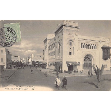 Rare collectable postcards of TUNISIA. Vintage Postcards of TUNISIA