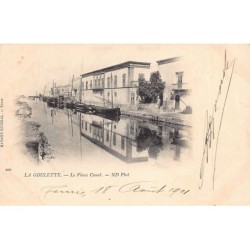 Rare collectable postcards of TUNISIA. Vintage Postcards of TUNISIA