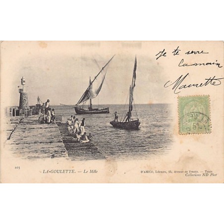 Rare collectable postcards of TUNISIA. Vintage Postcards of TUNISIA