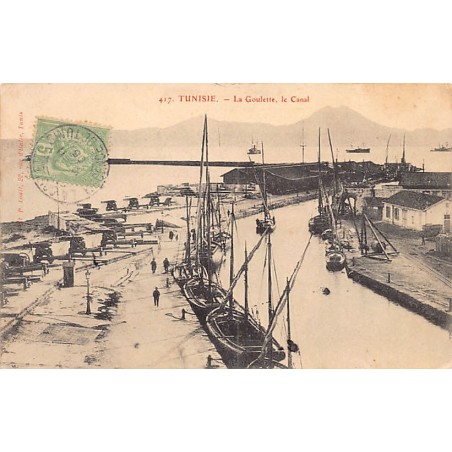 Rare collectable postcards of TUNISIA. Vintage Postcards of TUNISIA