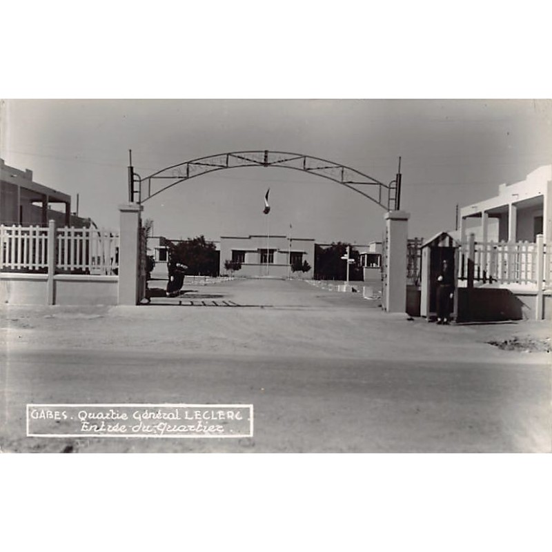 Rare collectable postcards of TUNISIA. Vintage Postcards of TUNISIA