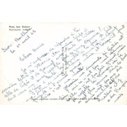 Rare collectable postcards of TUNISIA. Vintage Postcards of TUNISIA