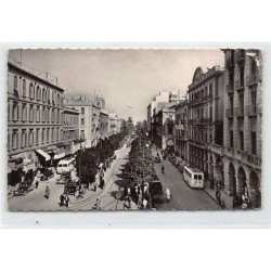 Rare collectable postcards of TUNISIA. Vintage Postcards of TUNISIA