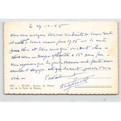 Rare collectable postcards of TUNISIA. Vintage Postcards of TUNISIA