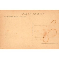 Rare collectable postcards of TUNISIA. Vintage Postcards of TUNISIA