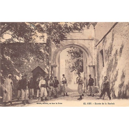 Rare collectable postcards of TUNISIA. Vintage Postcards of TUNISIA