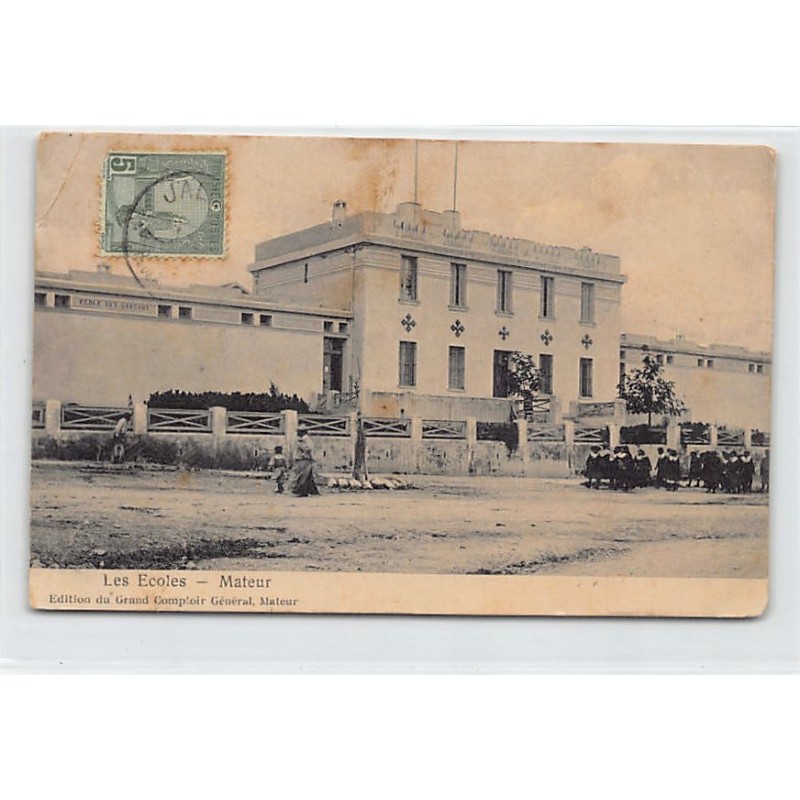 Rare collectable postcards of TUNISIA. Vintage Postcards of TUNISIA