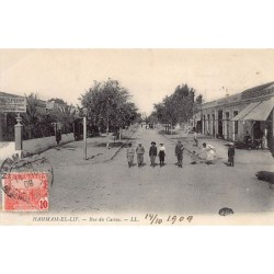 Rare collectable postcards of TUNISIA. Vintage Postcards of TUNISIA