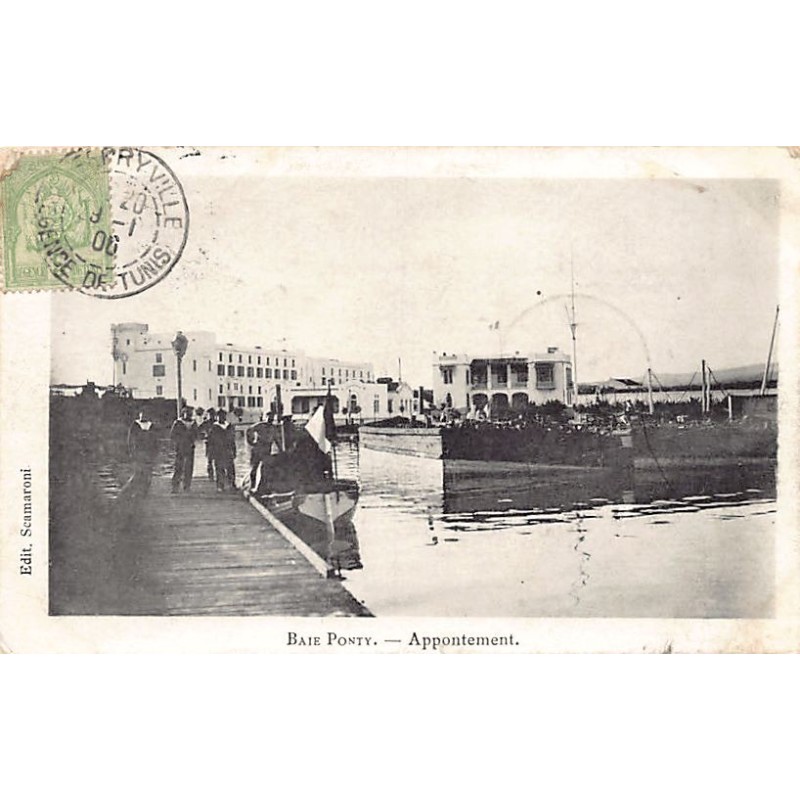 Rare collectable postcards of TUNISIA. Vintage Postcards of TUNISIA