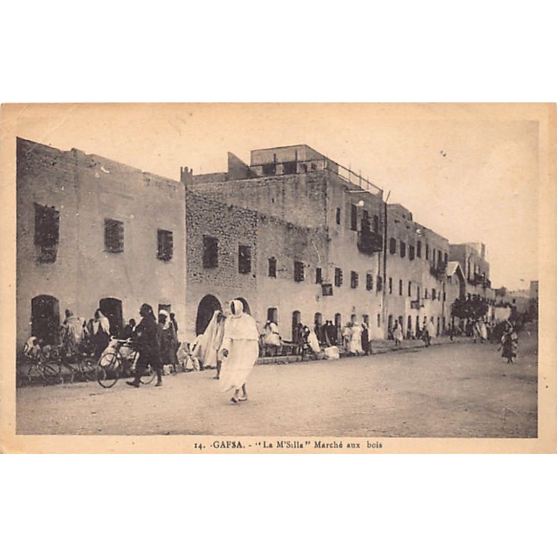 Rare collectable postcards of TUNISIA. Vintage Postcards of TUNISIA