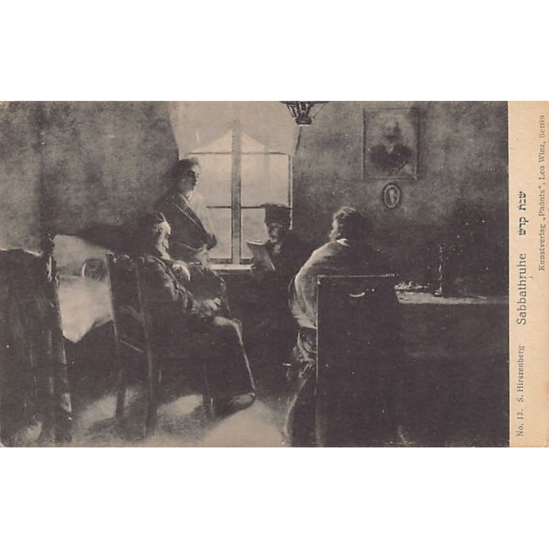 Rare collectable postcards of JUDAICA. Vintage Postcards of JUDAICA