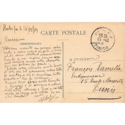 Rare collectable postcards of TUNISIA. Vintage Postcards of TUNISIA