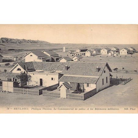 Rare collectable postcards of TUNISIA. Vintage Postcards of TUNISIA