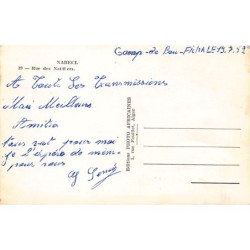 Rare collectable postcards of TUNISIA. Vintage Postcards of TUNISIA