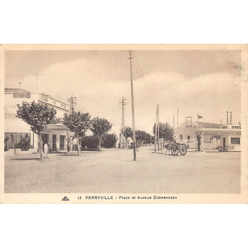 Rare collectable postcards of TUNISIA. Vintage Postcards of TUNISIA