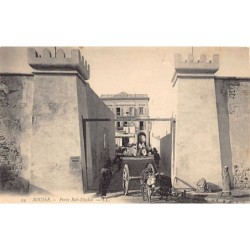 Rare collectable postcards of TUNISIA. Vintage Postcards of TUNISIA