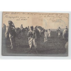 Rare collectable postcards of TUNISIA. Vintage Postcards of TUNISIA