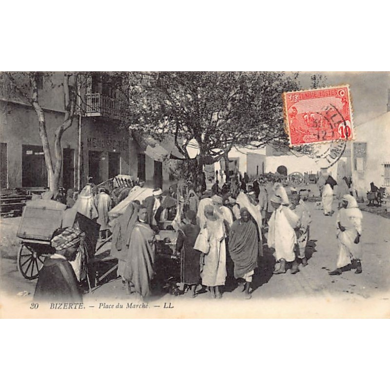 Rare collectable postcards of TUNISIA. Vintage Postcards of TUNISIA