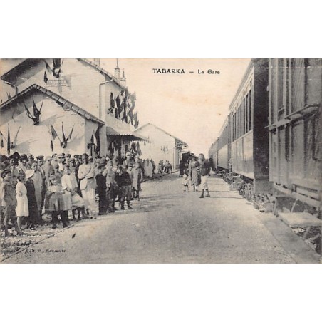 Rare collectable postcards of TUNISIA. Vintage Postcards of TUNISIA