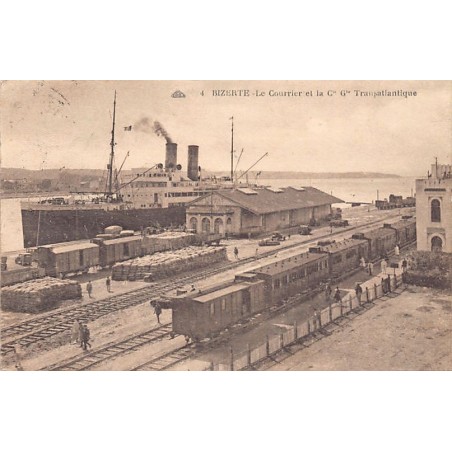 Rare collectable postcards of TUNISIA. Vintage Postcards of TUNISIA