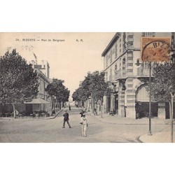 Rare collectable postcards of TUNISIA. Vintage Postcards of TUNISIA