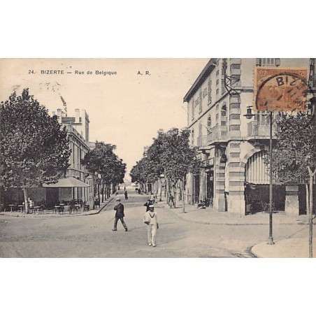 Rare collectable postcards of TUNISIA. Vintage Postcards of TUNISIA