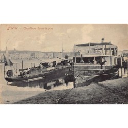 Rare collectable postcards of TUNISIA. Vintage Postcards of TUNISIA