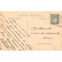 Rare collectable postcards of TUNISIA. Vintage Postcards of TUNISIA