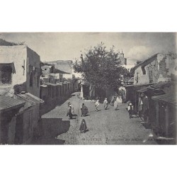 Rare collectable postcards of TUNISIA. Vintage Postcards of TUNISIA