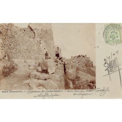 Rare collectable postcards of TUNISIA. Vintage Postcards of TUNISIA