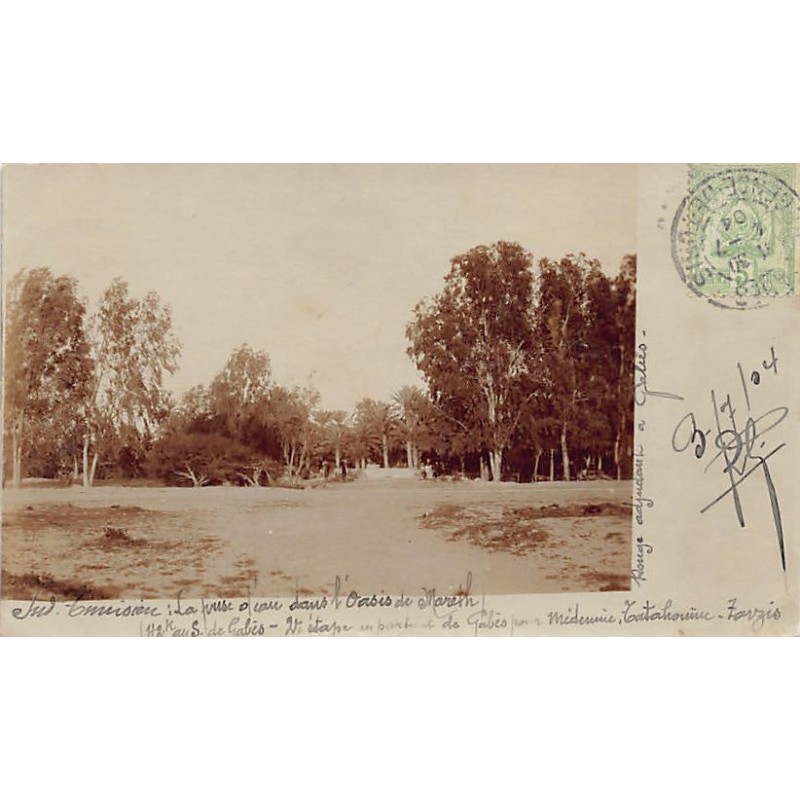 Rare collectable postcards of TUNISIA. Vintage Postcards of TUNISIA