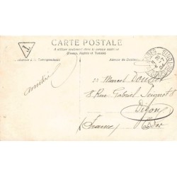 Rare collectable postcards of TUNISIA. Vintage Postcards of TUNISIA