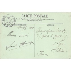 Rare collectable postcards of TUNISIA. Vintage Postcards of TUNISIA