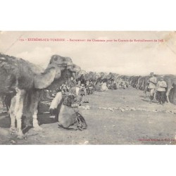 Rare collectable postcards of TUNISIA. Vintage Postcards of TUNISIA