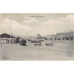 Rare collectable postcards of TUNISIA. Vintage Postcards of TUNISIA