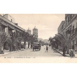 Rare collectable postcards of TUNISIA. Vintage Postcards of TUNISIA