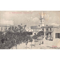 Rare collectable postcards of TUNISIA. Vintage Postcards of TUNISIA