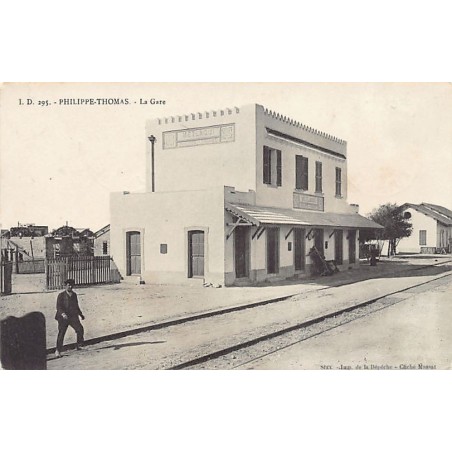 Rare collectable postcards of TUNISIA. Vintage Postcards of TUNISIA