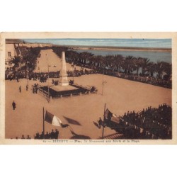 Rare collectable postcards of TUNISIA. Vintage Postcards of TUNISIA