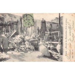 Rare collectable postcards of TUNISIA. Vintage Postcards of TUNISIA