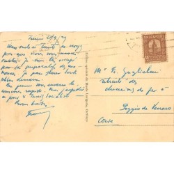 Rare collectable postcards of TUNISIA. Vintage Postcards of TUNISIA