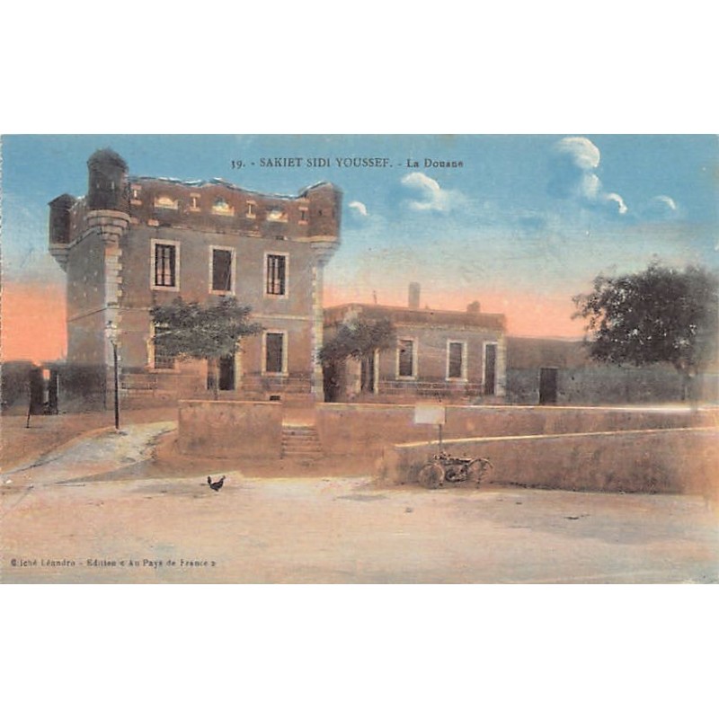 Rare collectable postcards of TUNISIA. Vintage Postcards of TUNISIA