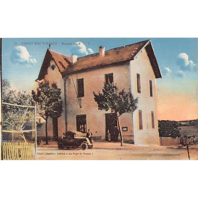 Rare collectable postcards of TUNISIA. Vintage Postcards of TUNISIA