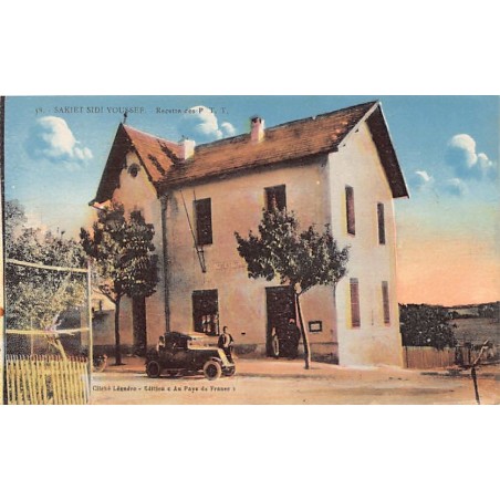 Rare collectable postcards of TUNISIA. Vintage Postcards of TUNISIA