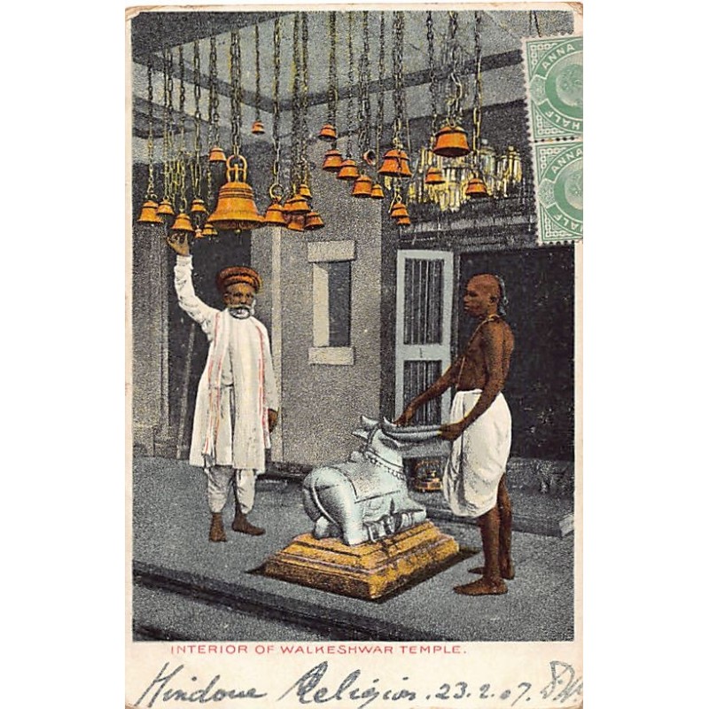 Rare collectable postcards of INDIA. Vintage Postcards of INDIA